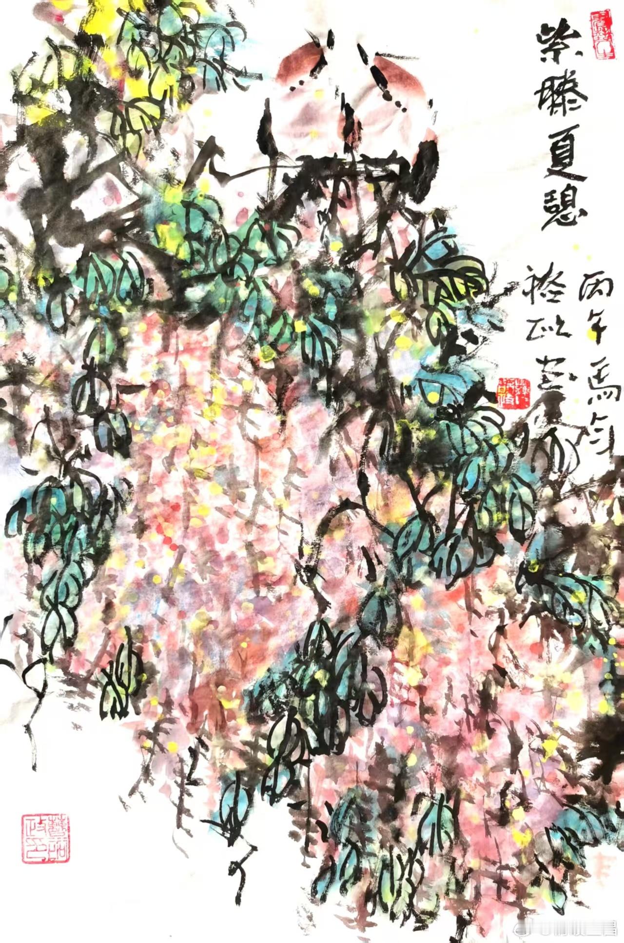 推文 《紫藤春憩》紫藤垂紫雾，幽鸟卧春枝。风静花香远，云闲影落迟。丹青留半日，心