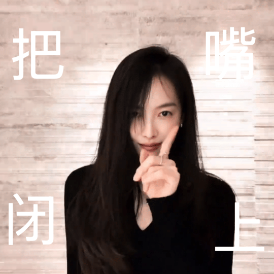 首先宋茜已经进组了哈，有什么事就去找光线，是内戏内戏内戏（重要的事情说三遍！）