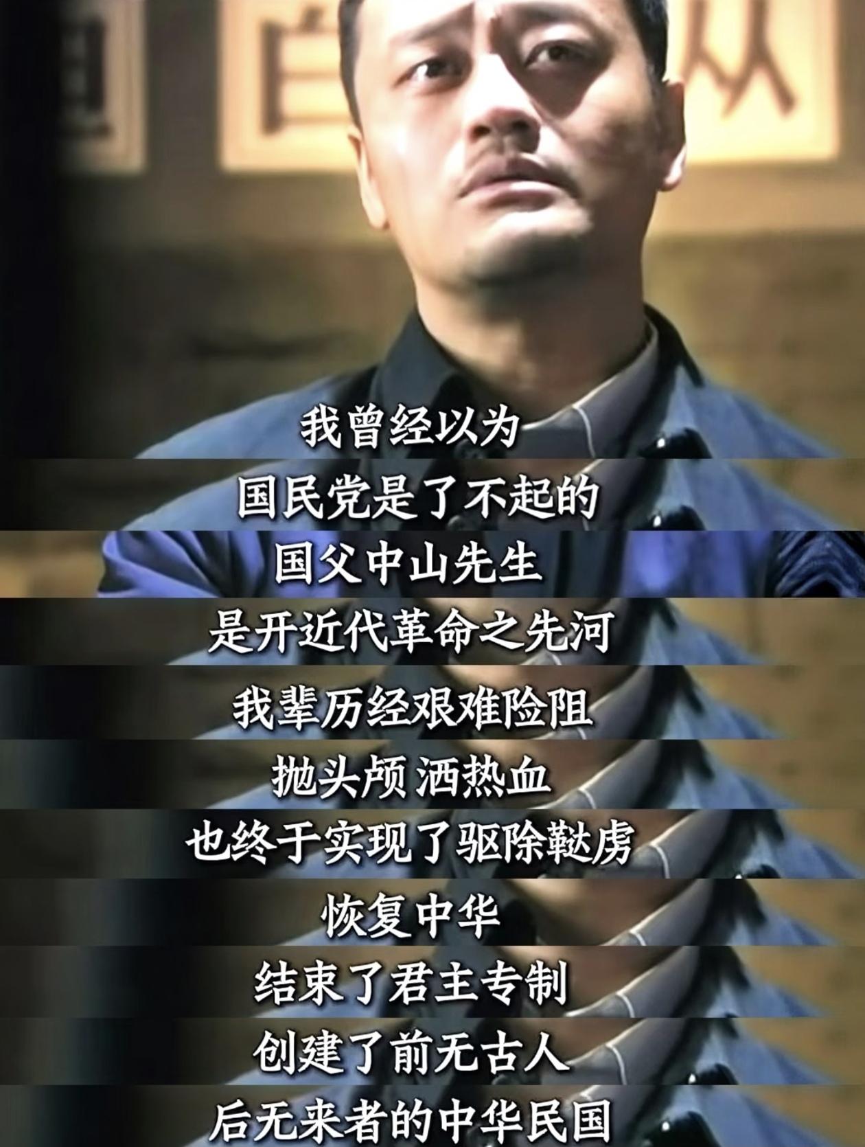 风筝最戳心的意难平名场面。