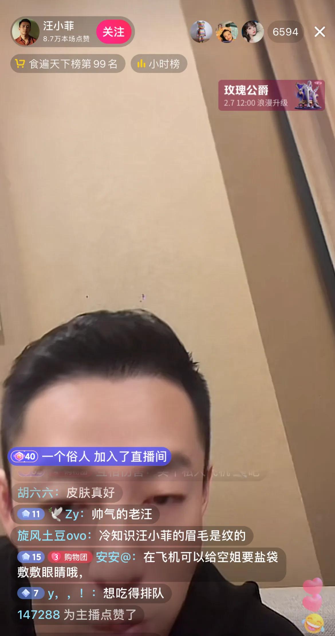 汪小菲带着孩子今日去新加坡过年了，直言自己是个容易满足的人，想把麻六记开到多伦多