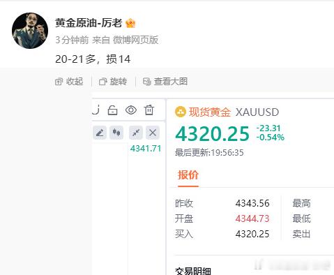 30点拿下！人生的道路上，无论我们有多好的条件，失意的事情总是不可避免的。假如你