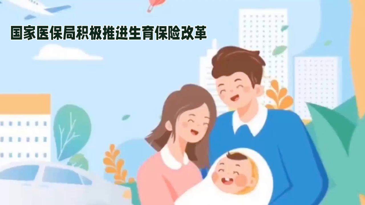 第一名，广东icon
第二名，河南icon
第三名，山东icon
第四名，四川i