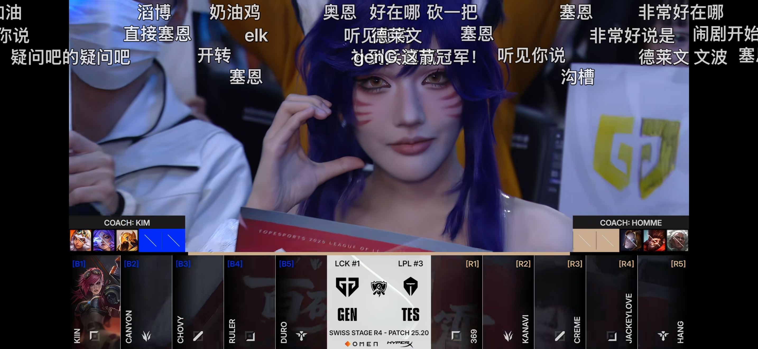 今晚TES能做到吗？[泪][泪] ​​​