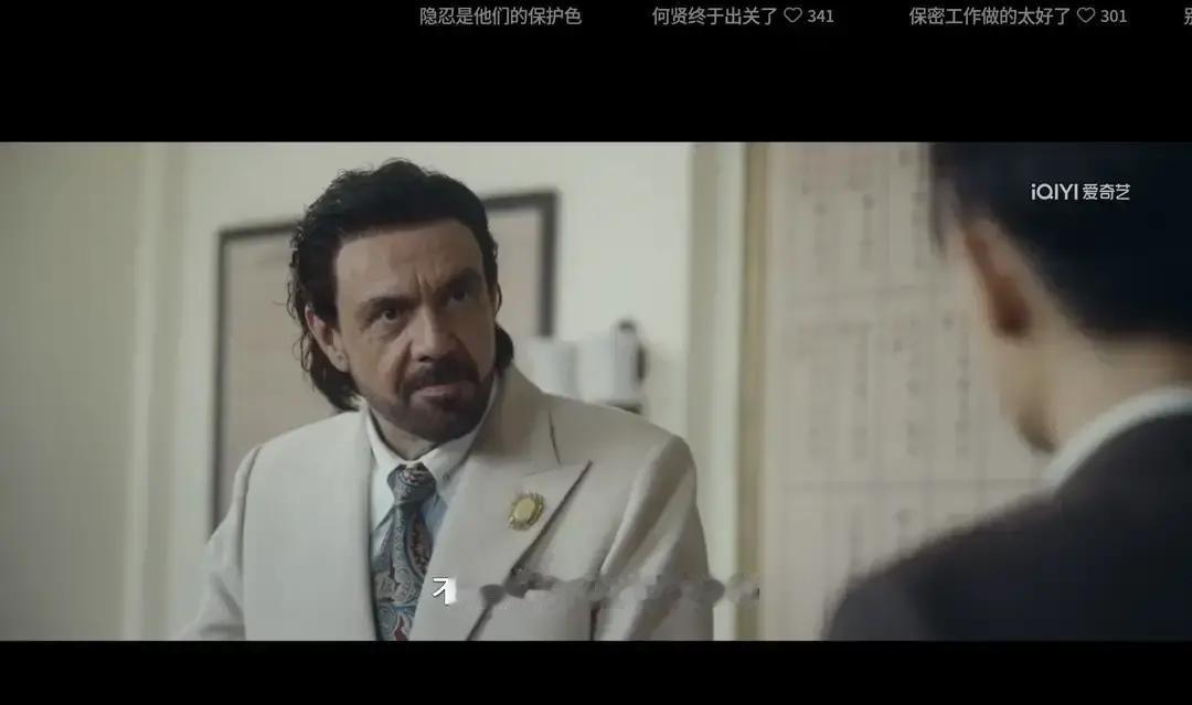 评论区直接炸锅：一箱美元放眼前，何贤愣是一分没动！
 
给女儿买苹果，兜里只剩零