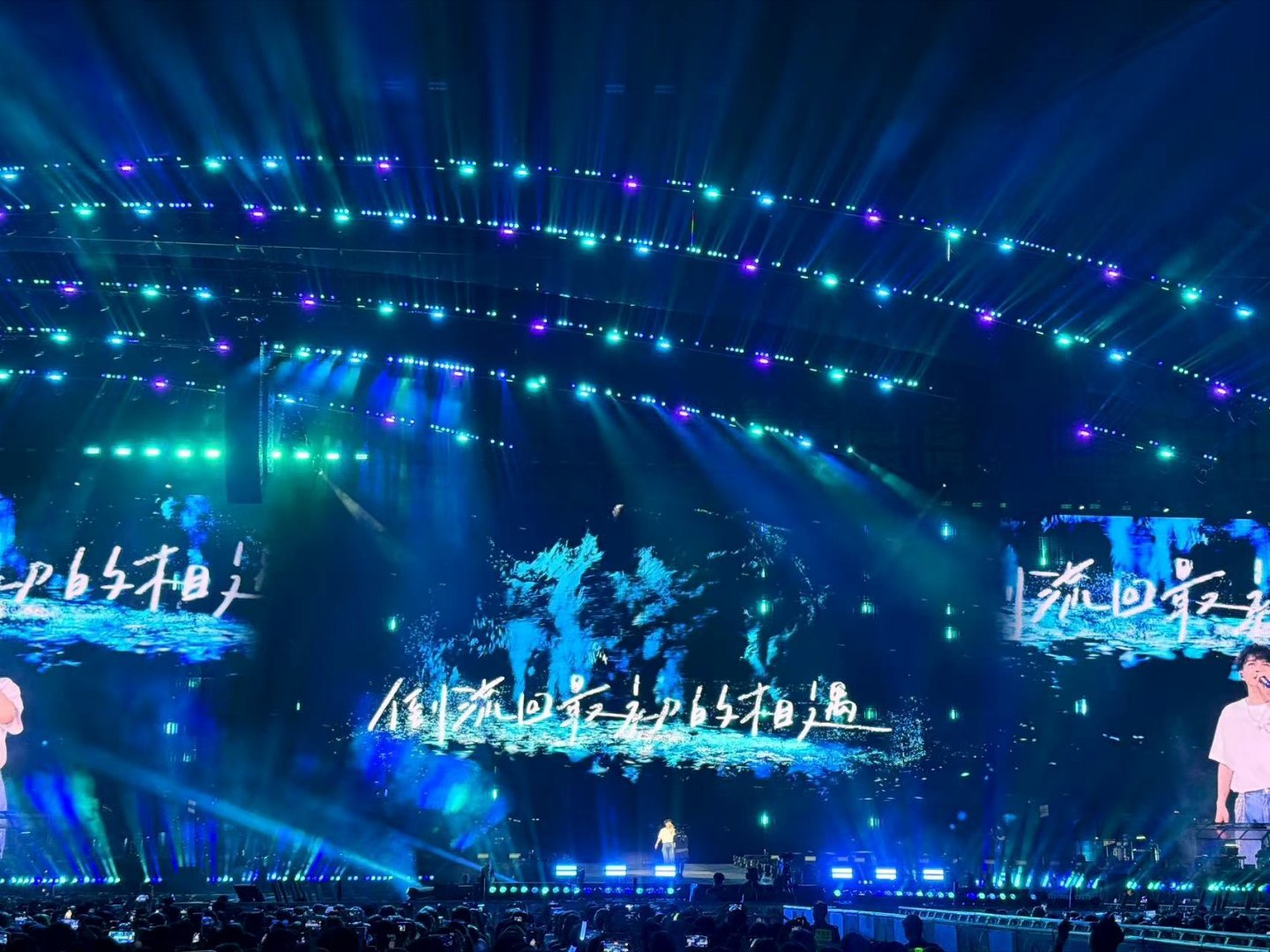 周深暑期八场演唱会周深标记了两处新地点周深2026暑期巡演重磅官宣，四城连开八场
