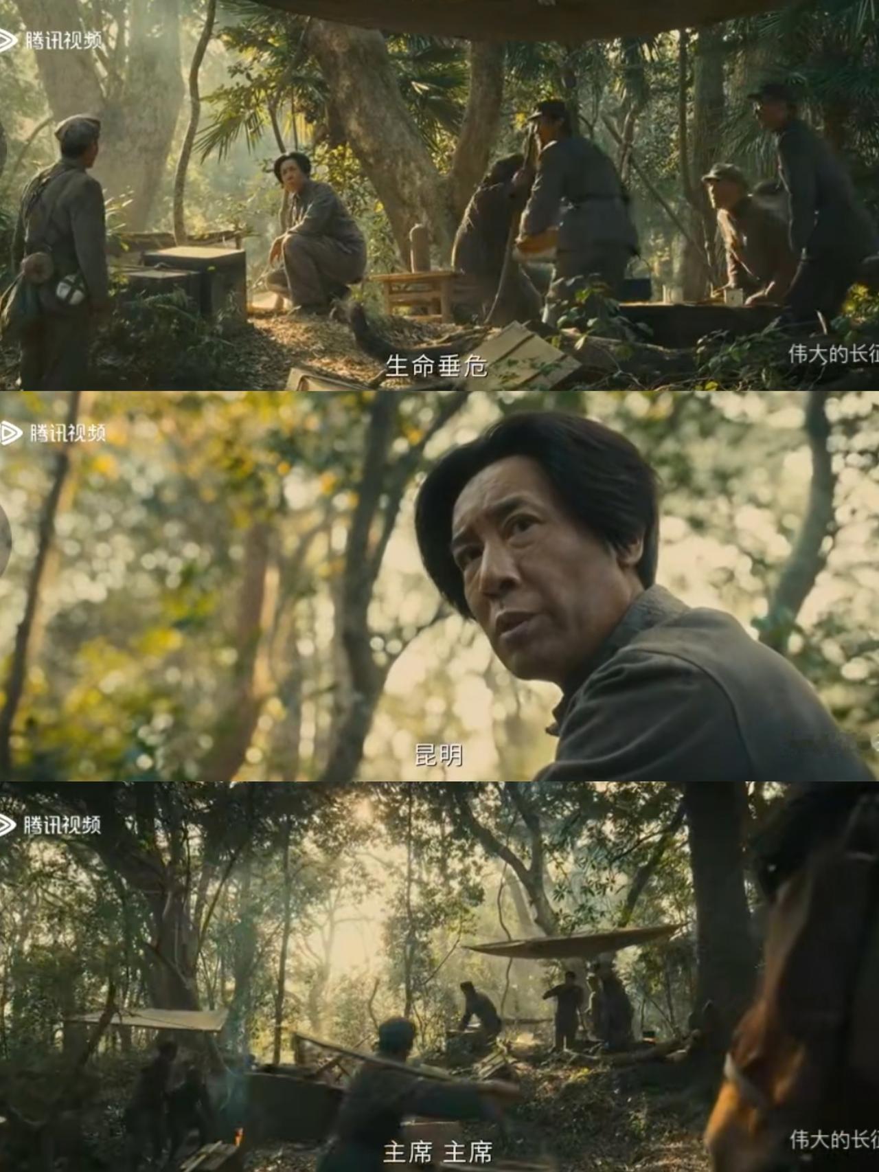 亲人即将离世都影响不了他对战场的判断，他到底是一个怎么样的人？

在在电视剧《伟
