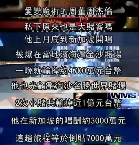 在这个娱乐至上的年代，明星们的一举一动总是牵动着无数粉丝的心。而最近，Z姓男星的