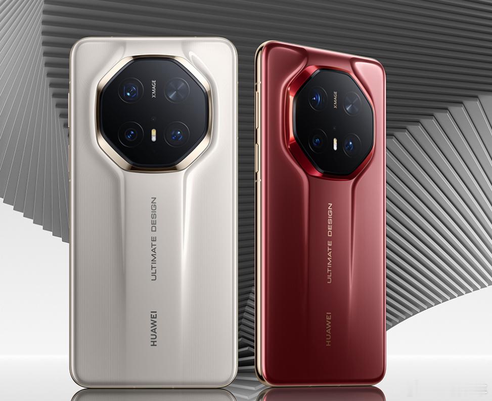 点赞到10000给你们抽一台HUAWEI Mate 70 RS华为mate70 