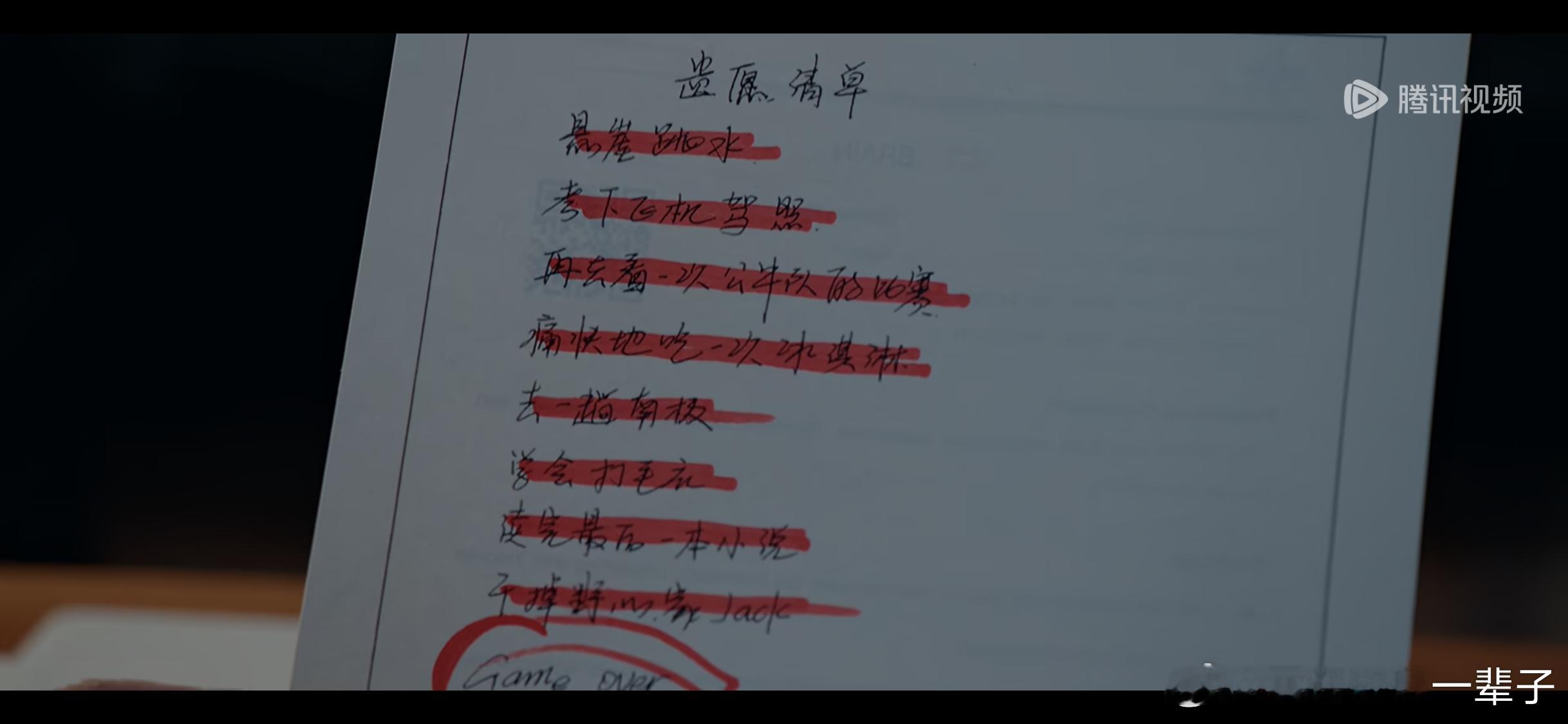 霍建华  来自霍迷的情书 hjh霍建华轻年 今天的霍建华马丁 让我流泪了，好心疼