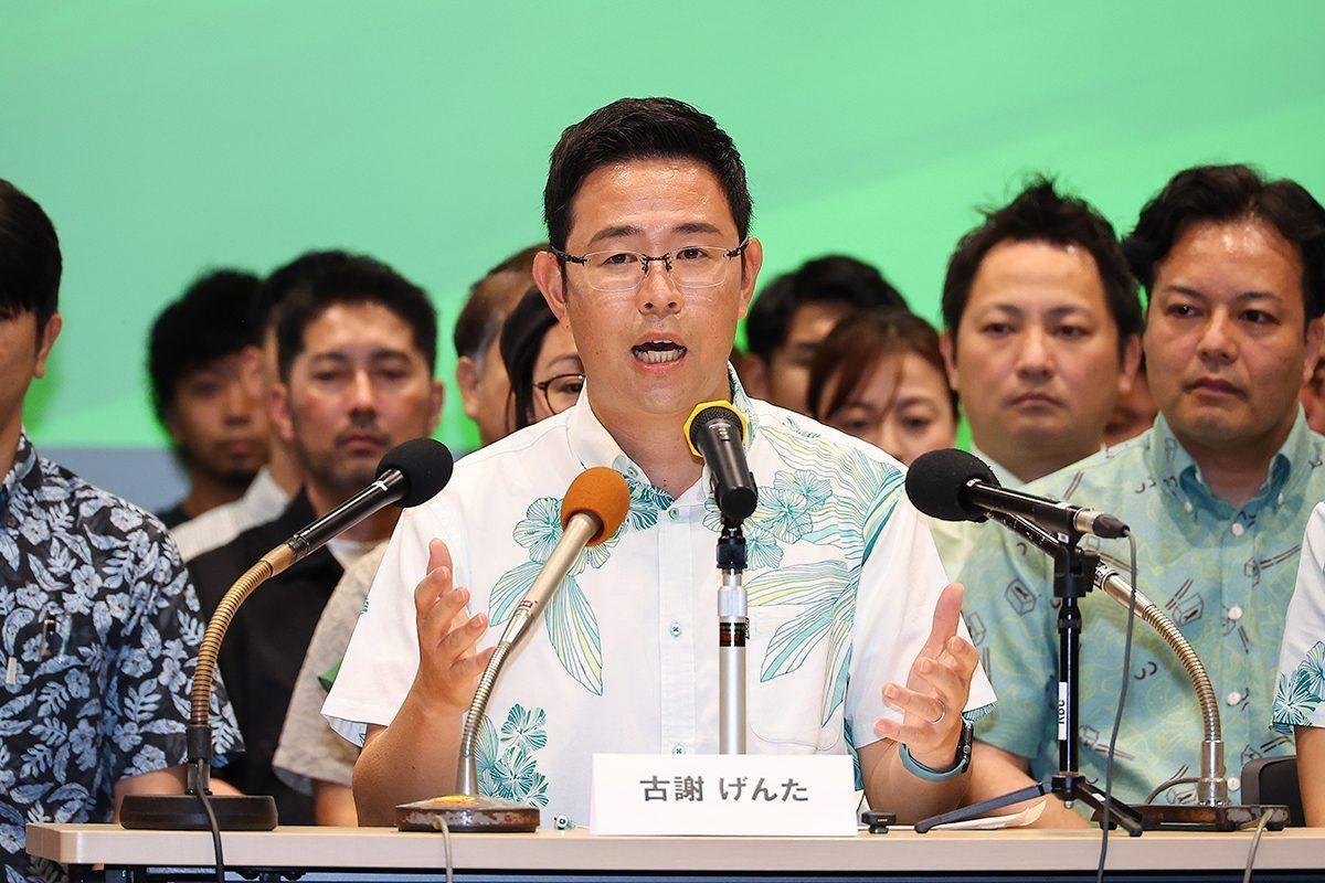 冲绳地方选举结果打破长期政治平衡，自民党支持的保守派重挫革新派势力。这直接扫清了