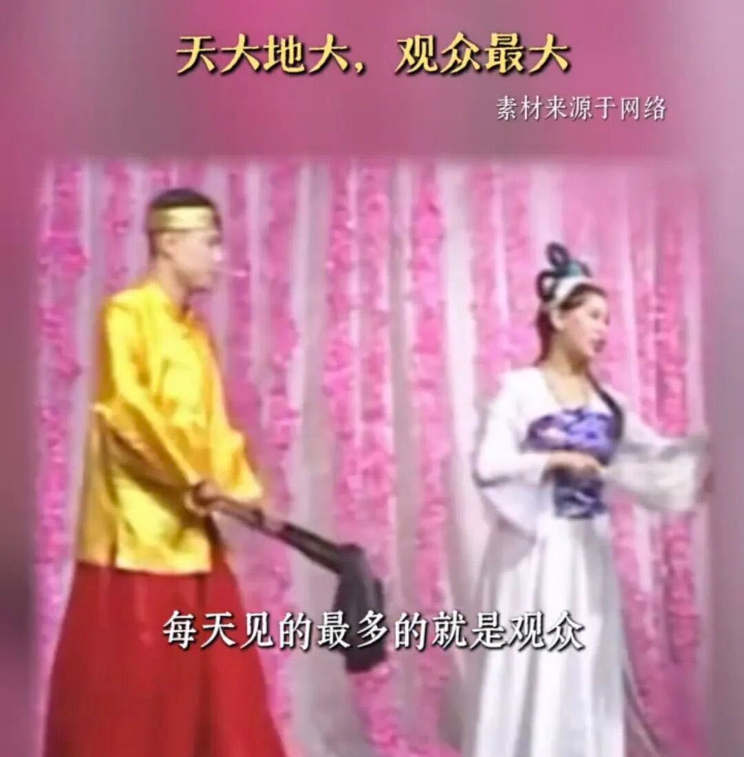 沈春阳说不会让观众为我的梦想买单 沈春阳首当电影导演，和丈夫小沈阳搭档合作国庆档