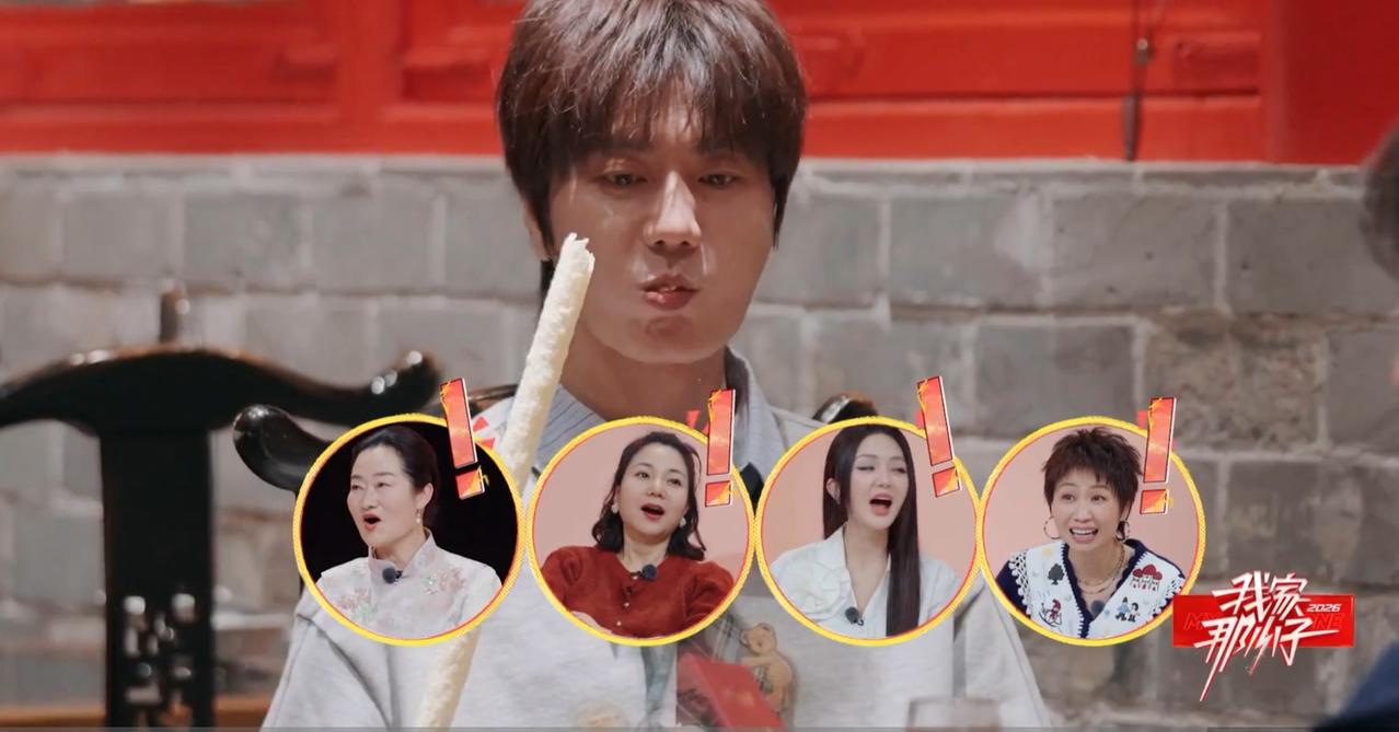 陆虎参加唐山庙会，
看到这一幕，
朋友都心疼他被“坑惨”了。

陆虎和蒋敦豪满怀