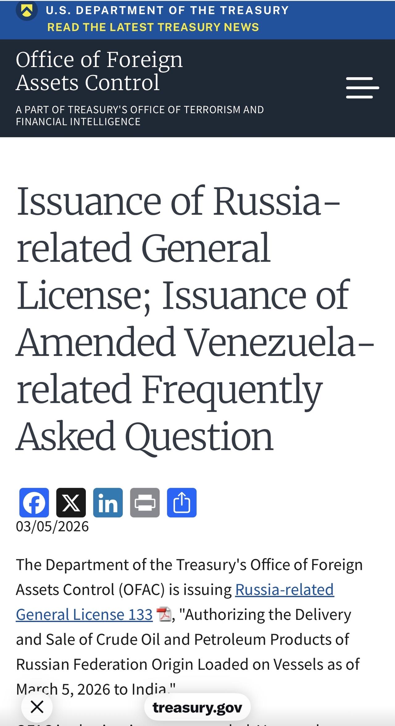 美国发布公告允许印度继续购买俄罗斯石油。

美国财政部外国资产管制办公室（OFA