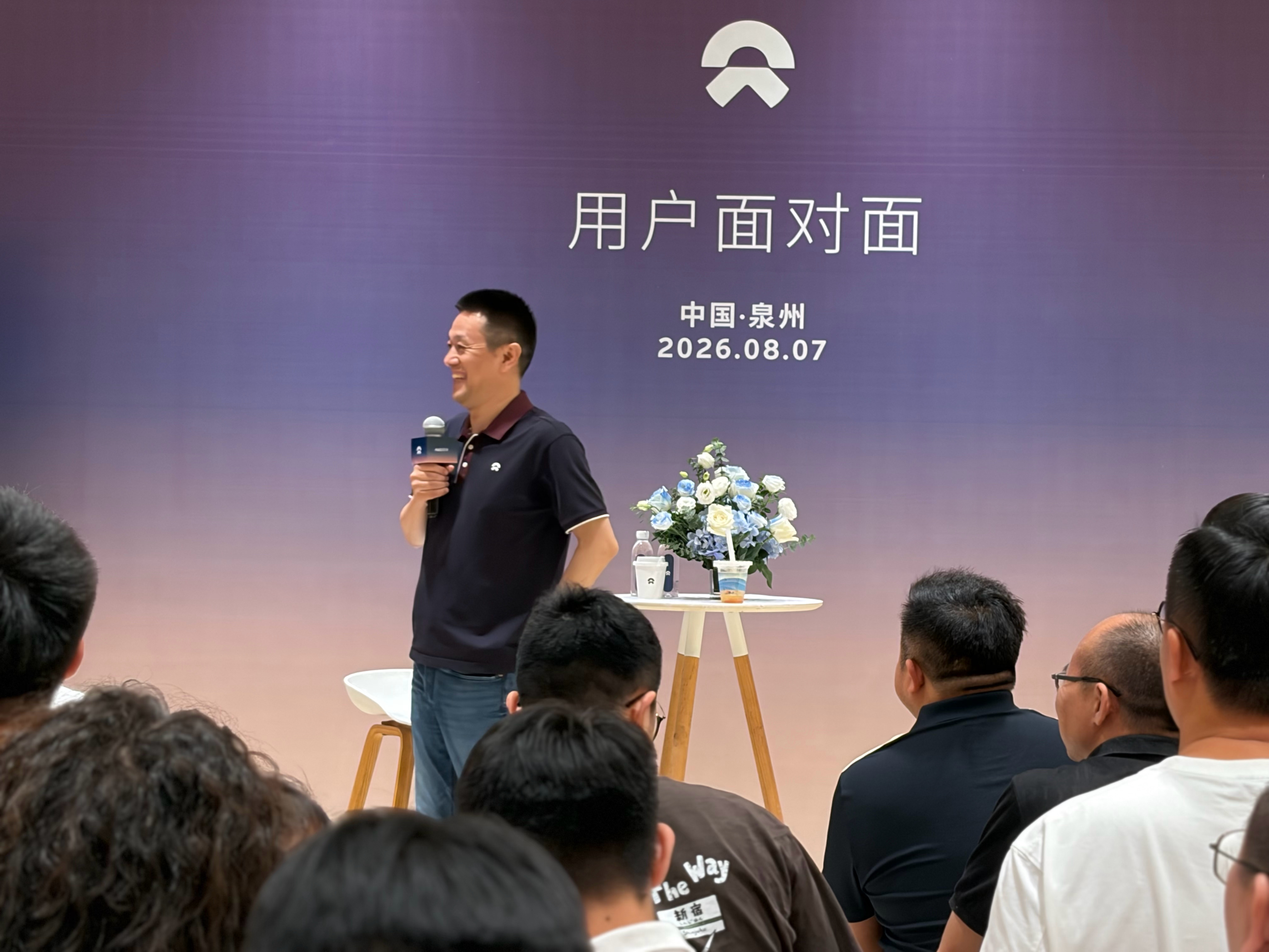 问：是否会给ET9专属更大电池。斌哥：我们现在是三元体系，在同样标准电池包内，会