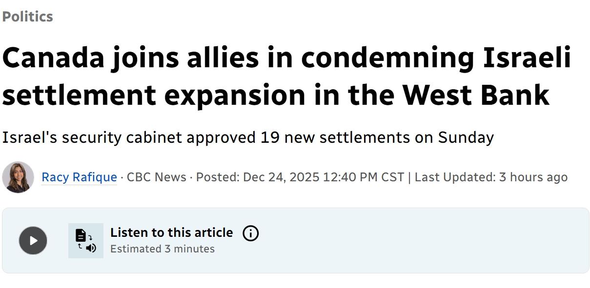 包括加拿大在内的14个国家发表联合声明，谴责以色列在约旦河西岸增加定居点
以色列