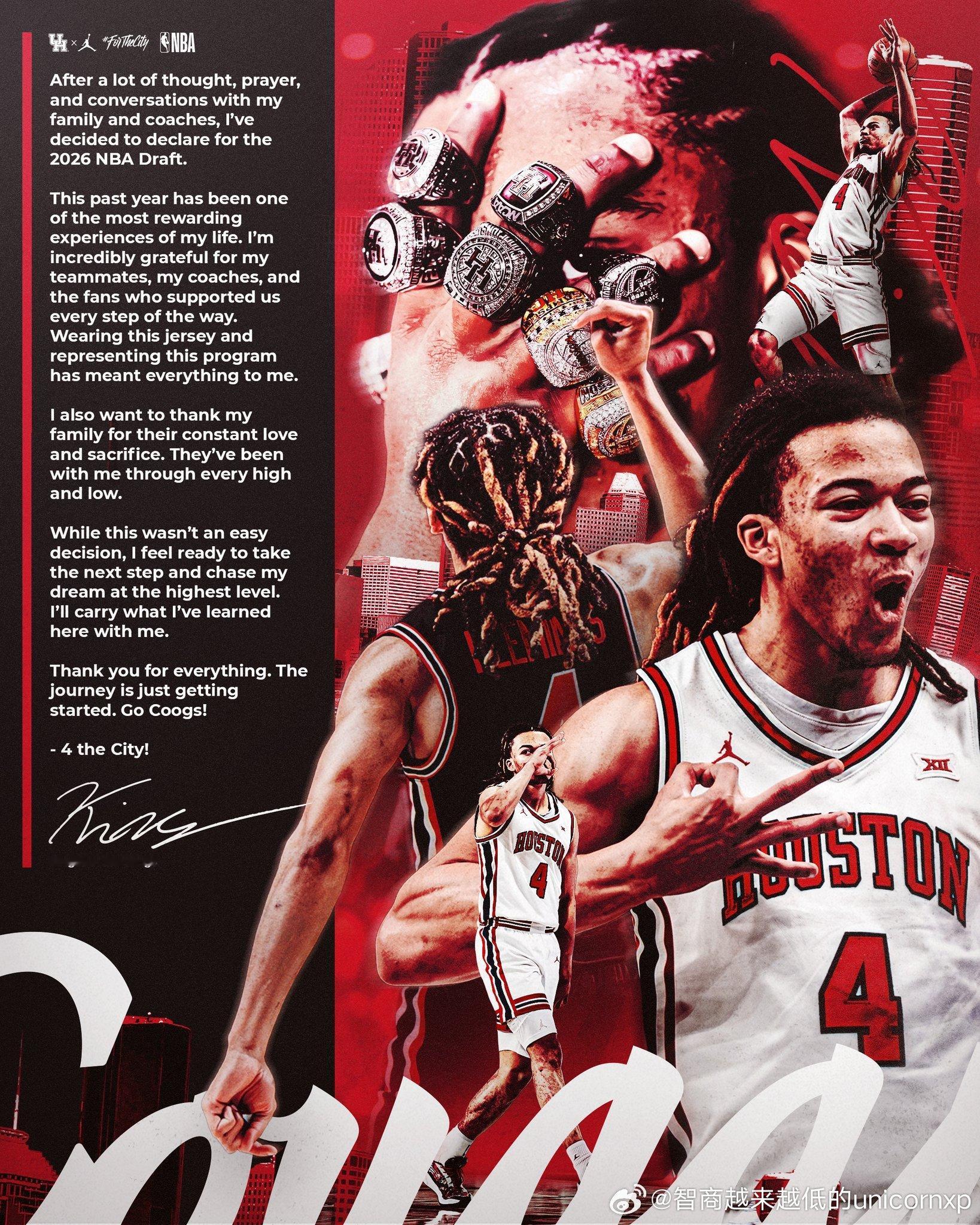 休斯顿大学控卫Kingston Flemings正式宣布参加2026NBA选秀N