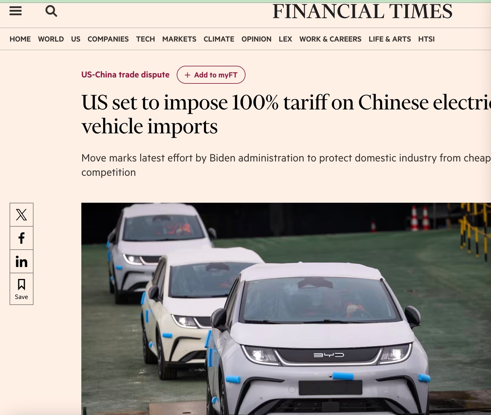 【继续砌墙！美国将对进口电动车加税，中国电动车“享”100%关税】《华尔街日报》