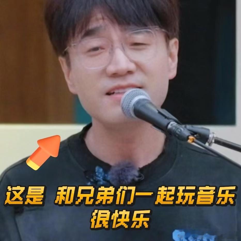 0713不会真去拍短剧了吧0713这波疑似拍短剧的操作太让人惊喜了，他们在一起总