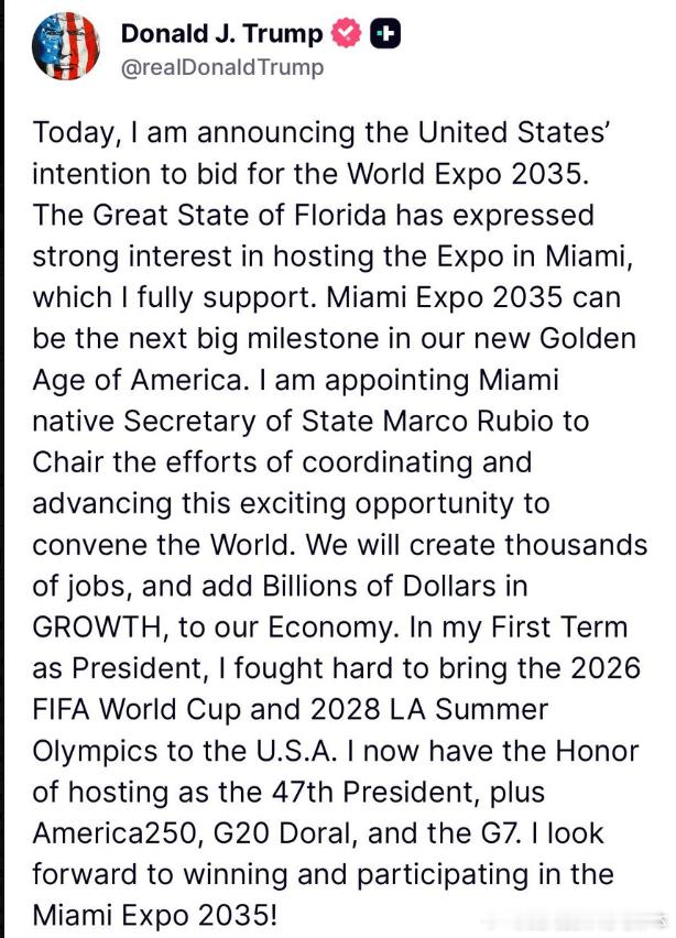 【黄金时代】川普任命迈阿密本地人马可·卢比奥负责筹办2035年佛罗里达州世博会“