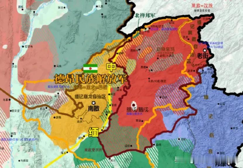 缅北地区必须通用通用人民币!

确实这地区使用人民币，也已经持续几十年了。尤其是