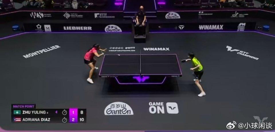 迪亚兹3比1朱雨玲这次的蒙彼利埃冠军赛爆冷出局的运动员太多了[挖鼻] ​​​