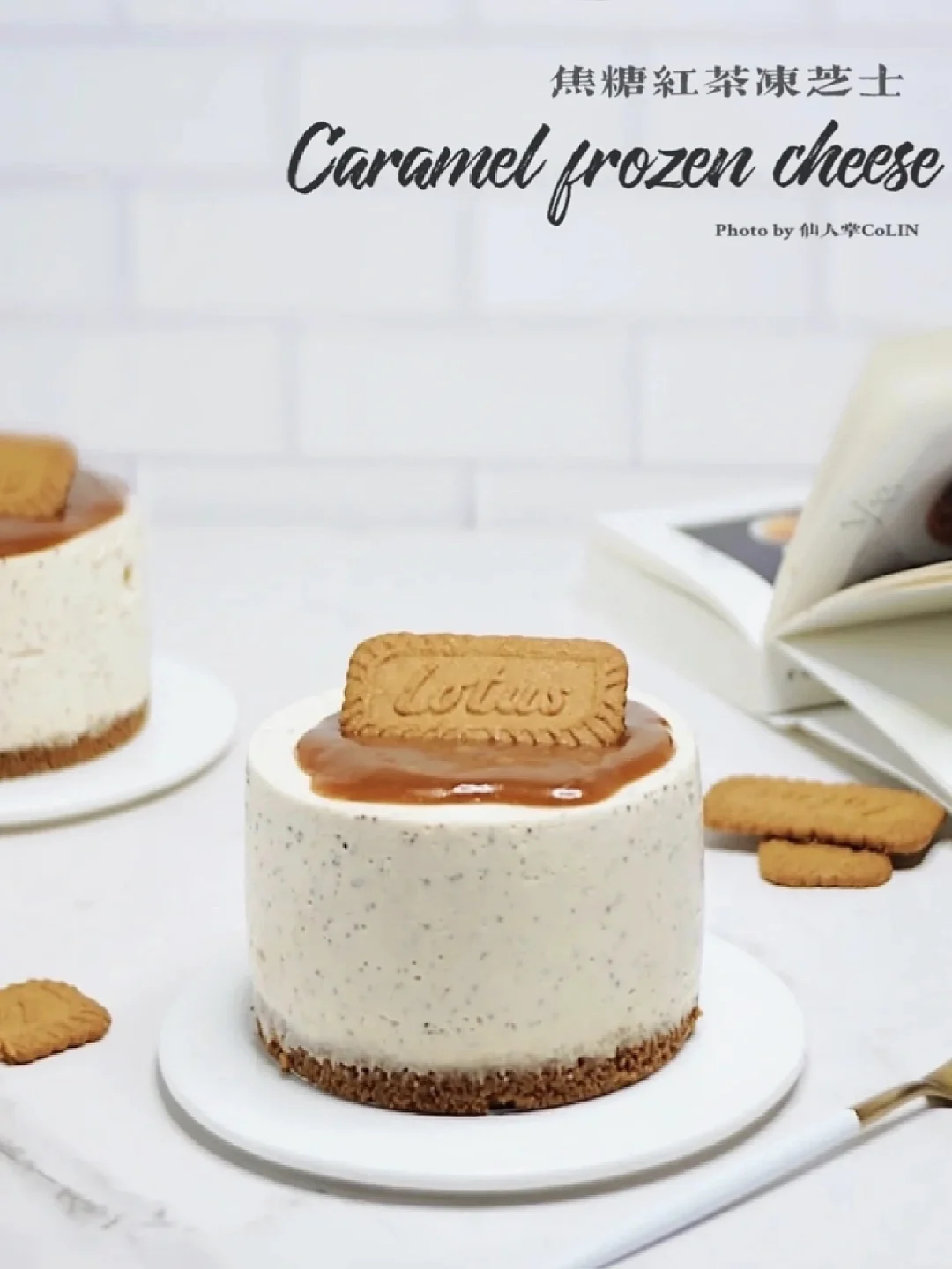 免烤箱甜品｜焦糖红茶冻芝士🍯新手零失败