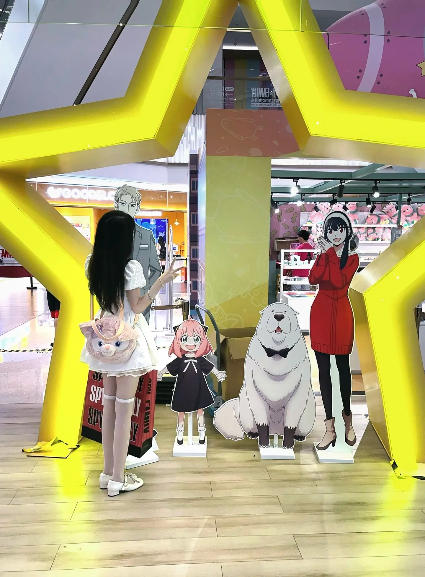 阿妮亚哈哈一那哭得撒米西~~