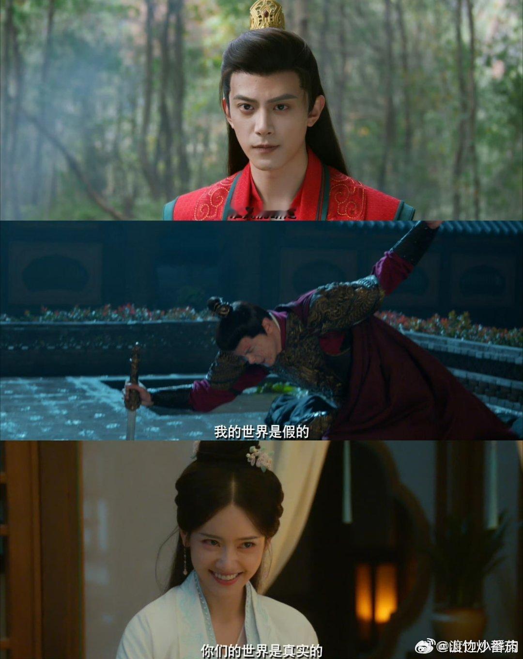 执笔姊妹篇还是那个味爽果然有些网剧和我喜欢看的小说一模一样，我命由我不由天，谁又