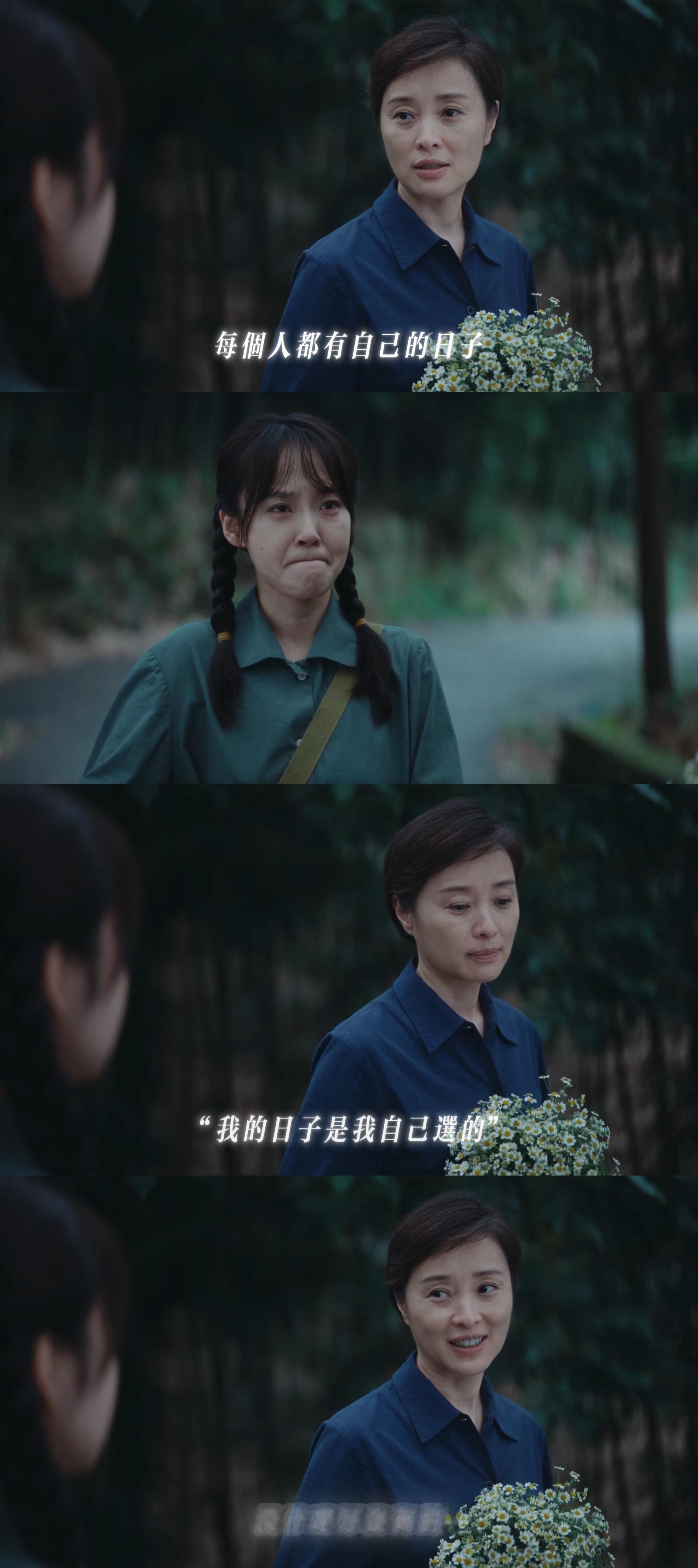 张佳宁重器来南陆先掀桌电视剧重器张丽慧这份勇气实在难得，为了真相敢于和同僚对峙，
