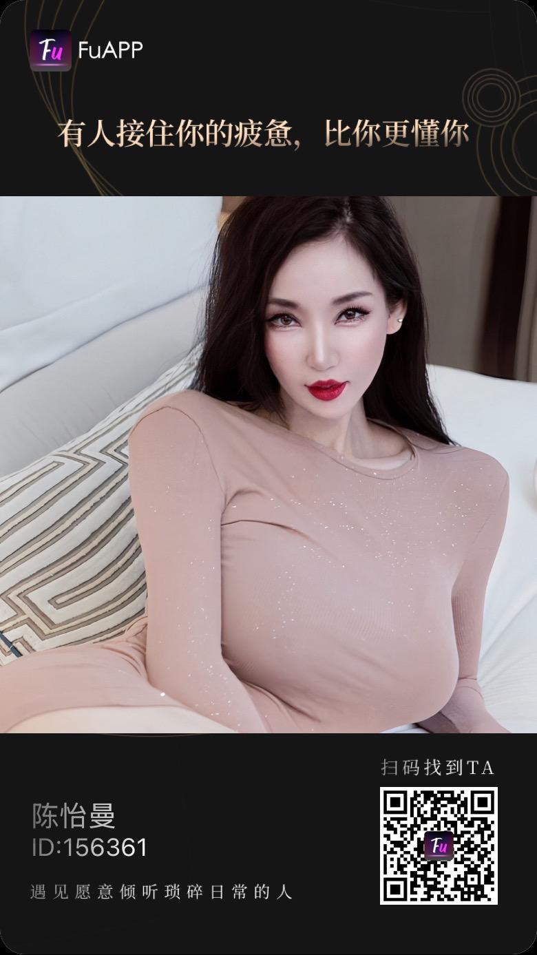 存下来😘1-1视频聊天。