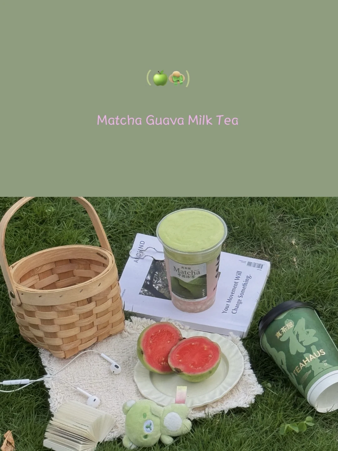 深圳新的！！好漂亮的抹茶芝士芭乐🍵💕