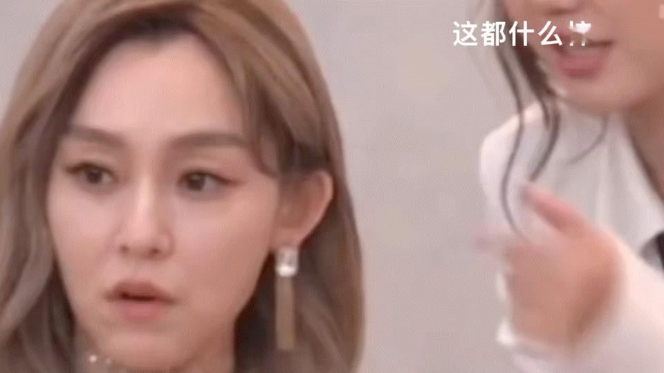 范玮琪问马嘉祺是组合里最红的吗马嘉祺就是TOP 唱的好 什么时候可以单干！ ​​