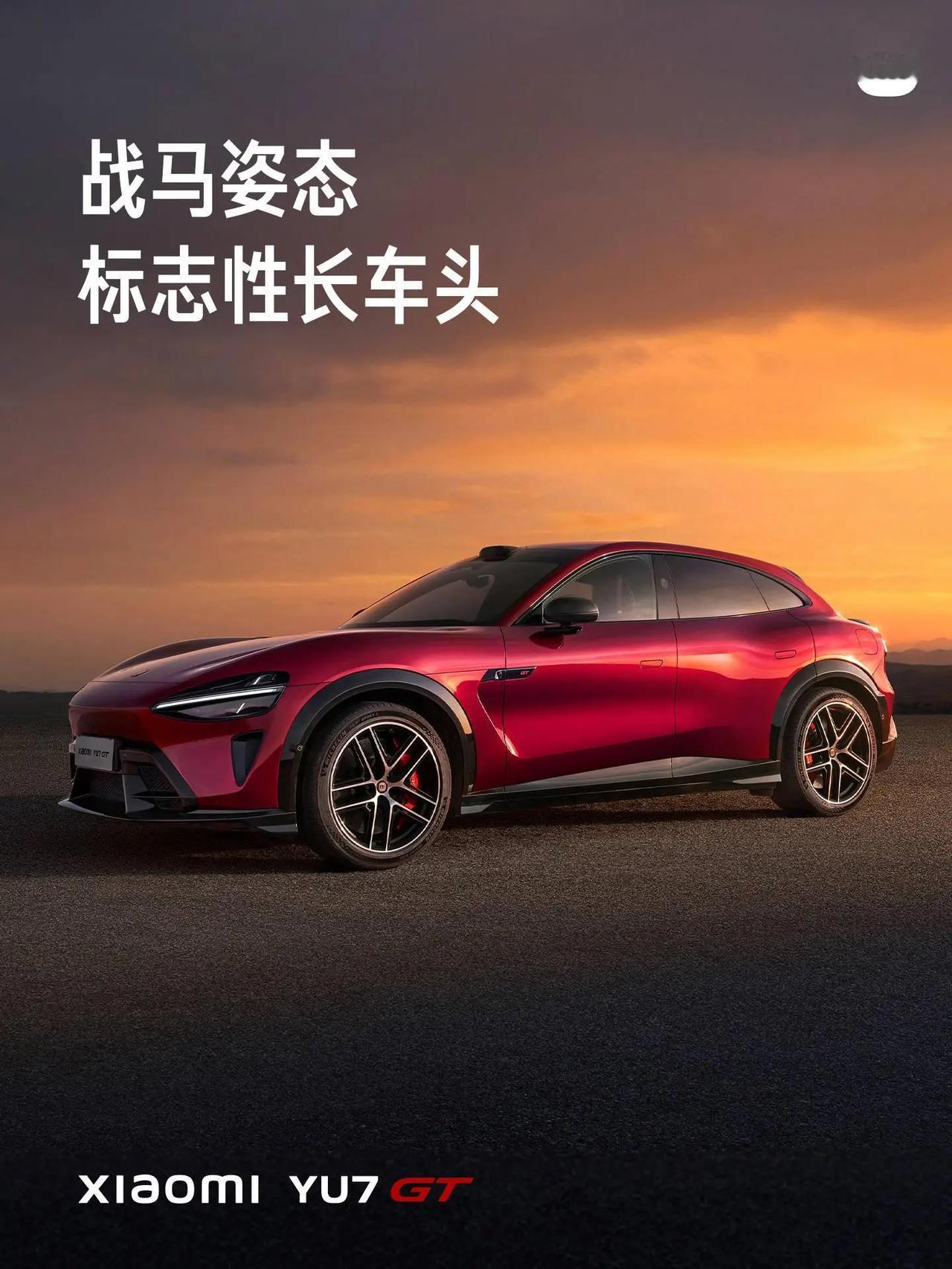 4月24日，北京国际车展的舞台上，灯光一亮，雷军走上台，只用了一句话，就让全场沸