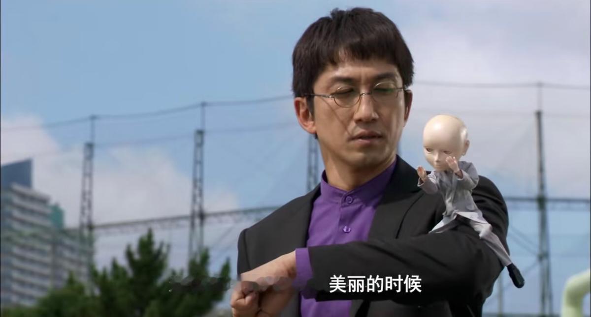 小伙爱玩bjd 