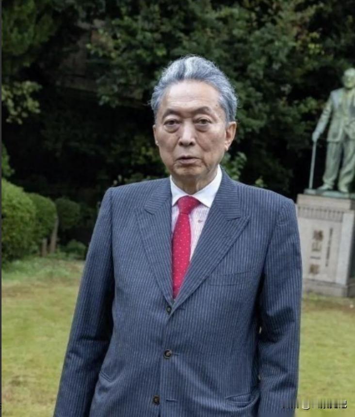 日本政坛炸锅！前首相鸠山由纪夫一番硬核发声，直接戳破了日本右翼不敢面对的真相：中