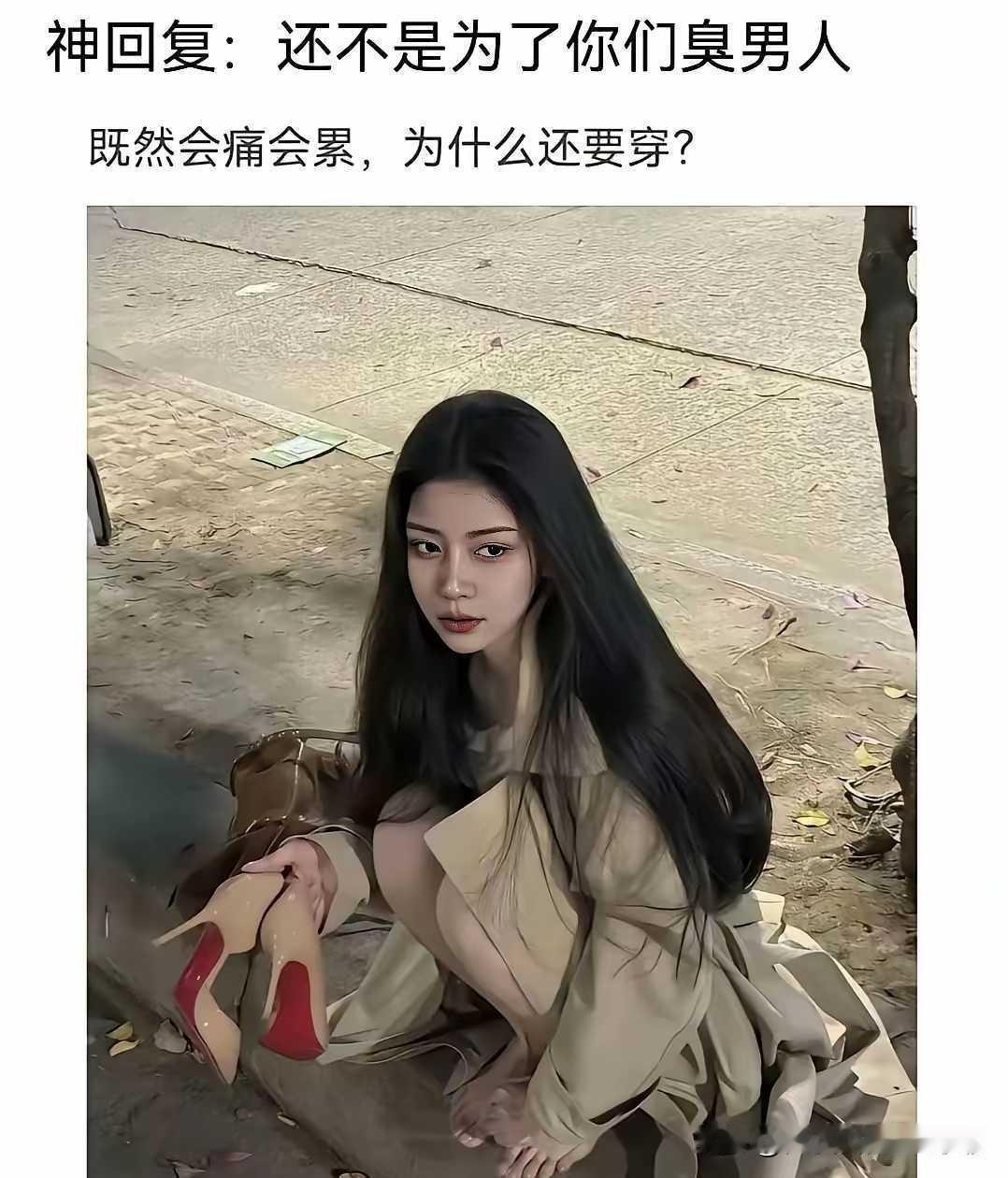 浙江杭州33岁外卖员脑梗倒地多日才被发现！杭州独居小伙脑梗房东发现送医。房东：人