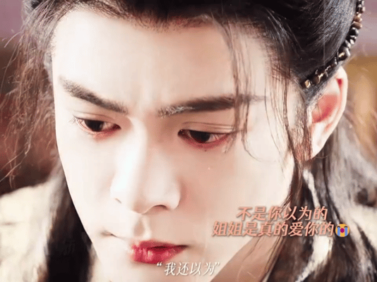 曾舜晞武拾光只听自己想听的 曾舜晞武拾光很会抓重点了雾妄言讲了一大堆，武拾光偏偏