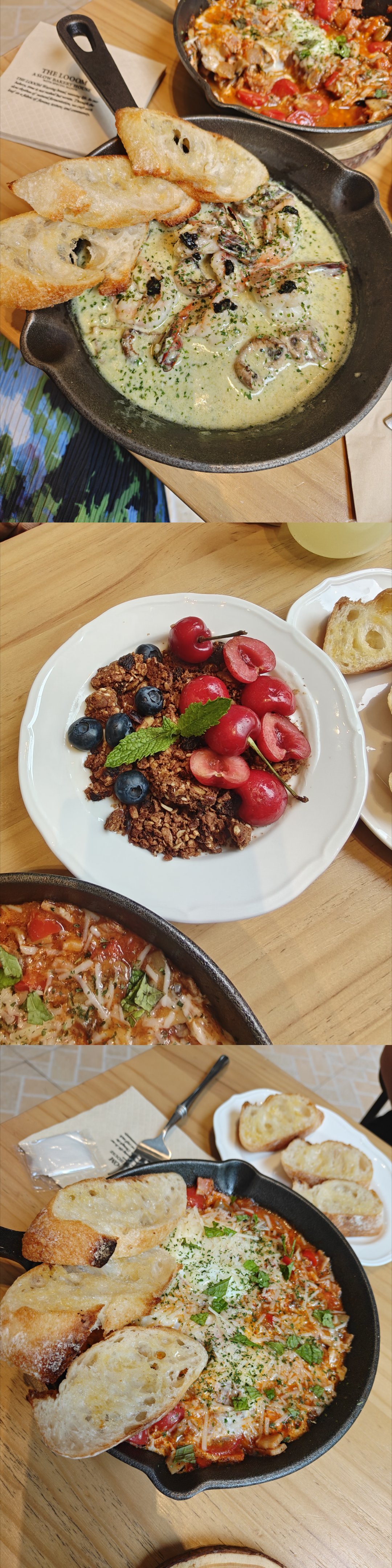 食 