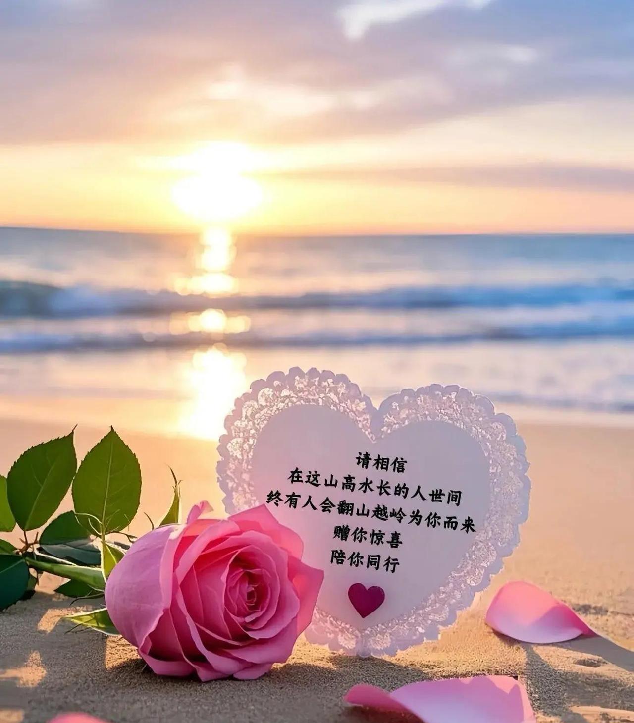 三年异地恋，一场深夜发烧，竟让男友千里奔波，只吐三个字？

这个姑娘坚持三年，身