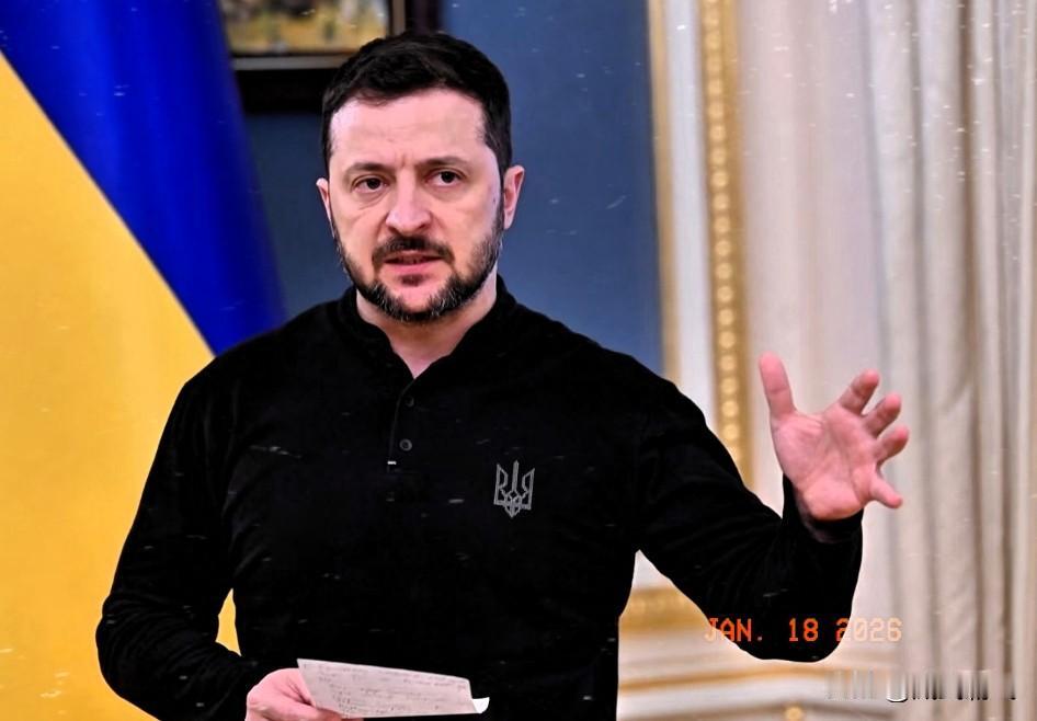 当整个欧洲的注意力都被格陵兰岛的风波牵着走时，乌克兰总统泽连斯基明显是真的急了！