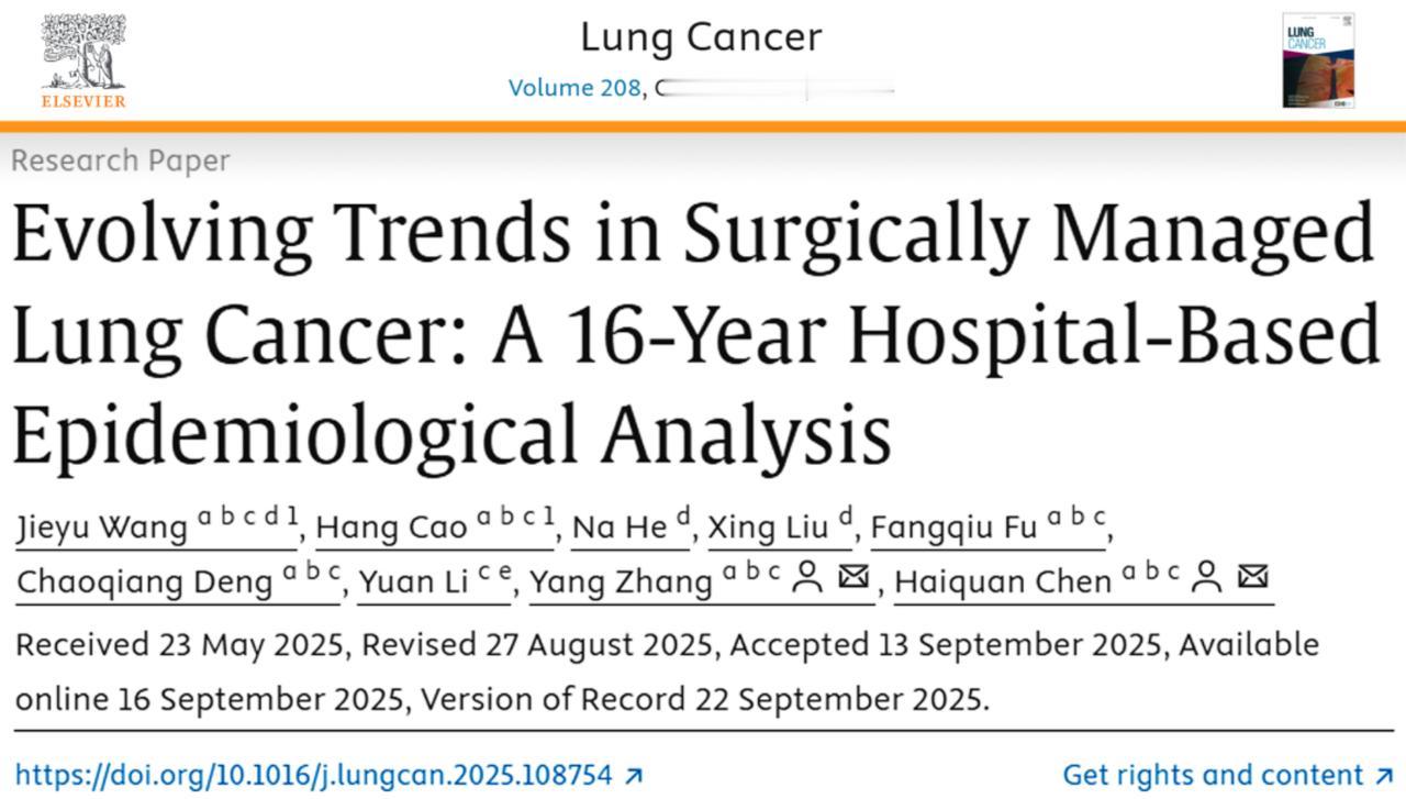 作为一名胸外科医生，我想在此，特别提醒各位女性朋友，关注自己的肺部健康！近期，我