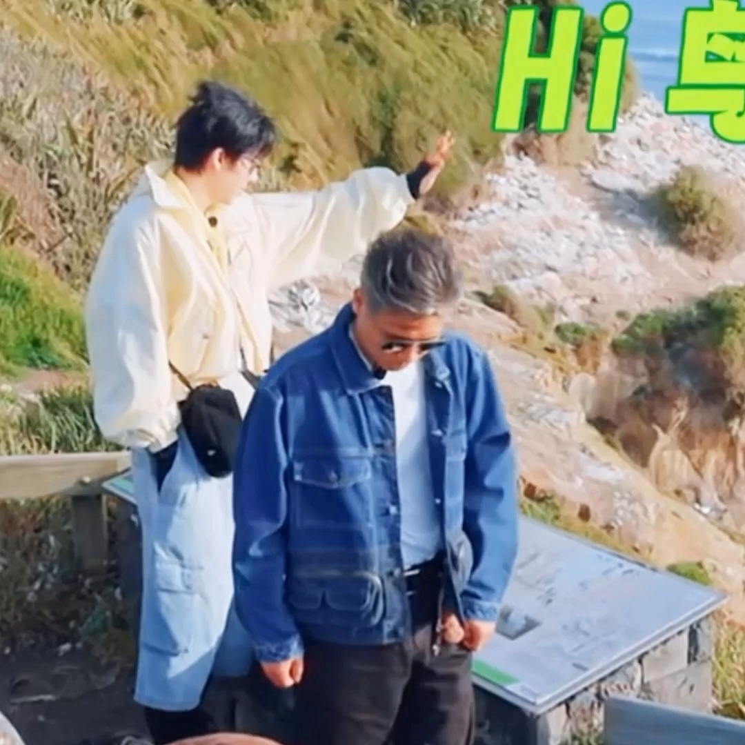 咪申请添加您为好友 