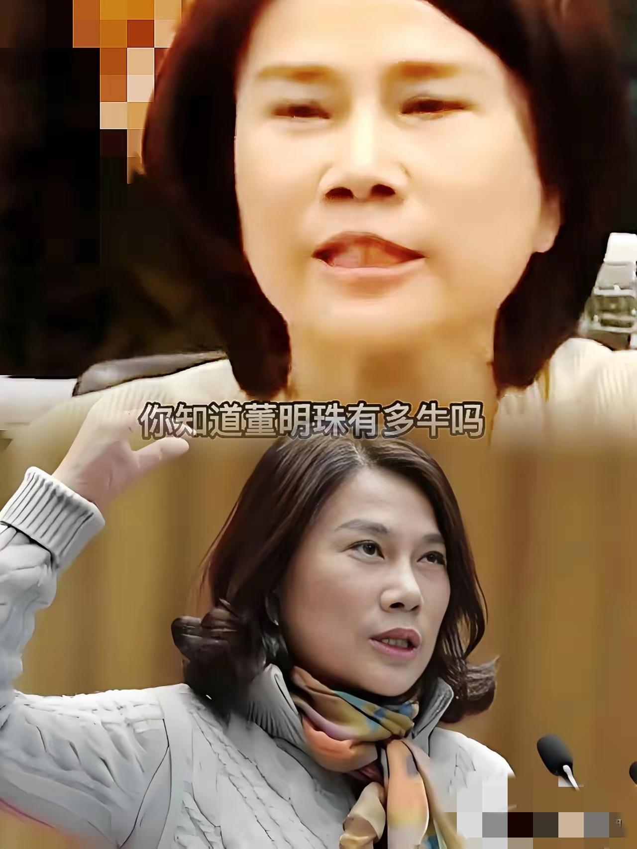 不得不说，

   格力这次直接给全世界上了一课——

   荷兰刚宣布要把碳化