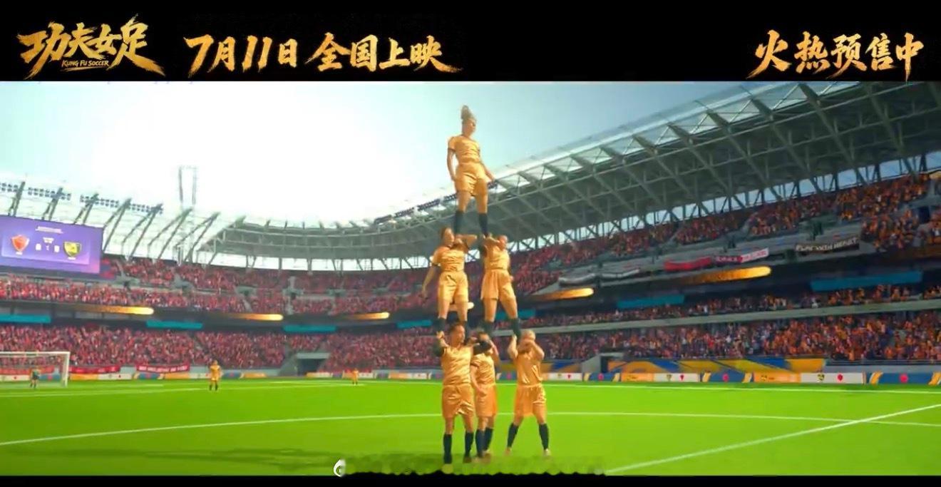 就这种绿幕特效，看预告就可以预测烂片了难看