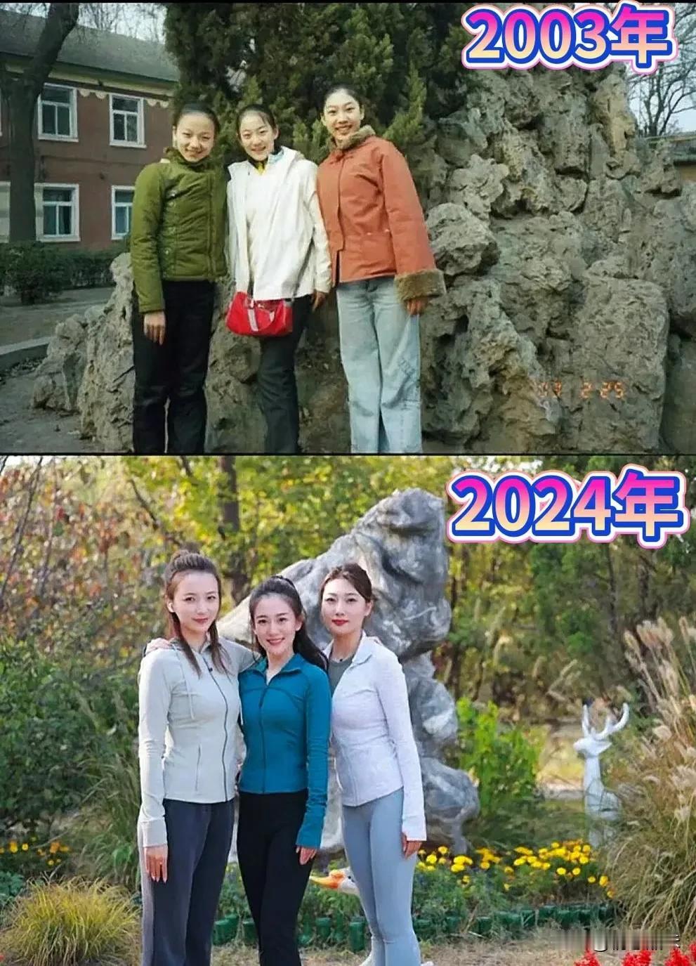 20年的变化，从一个小姑娘，变成了小姑娘的妈妈[捂脸][捂脸][捂脸]