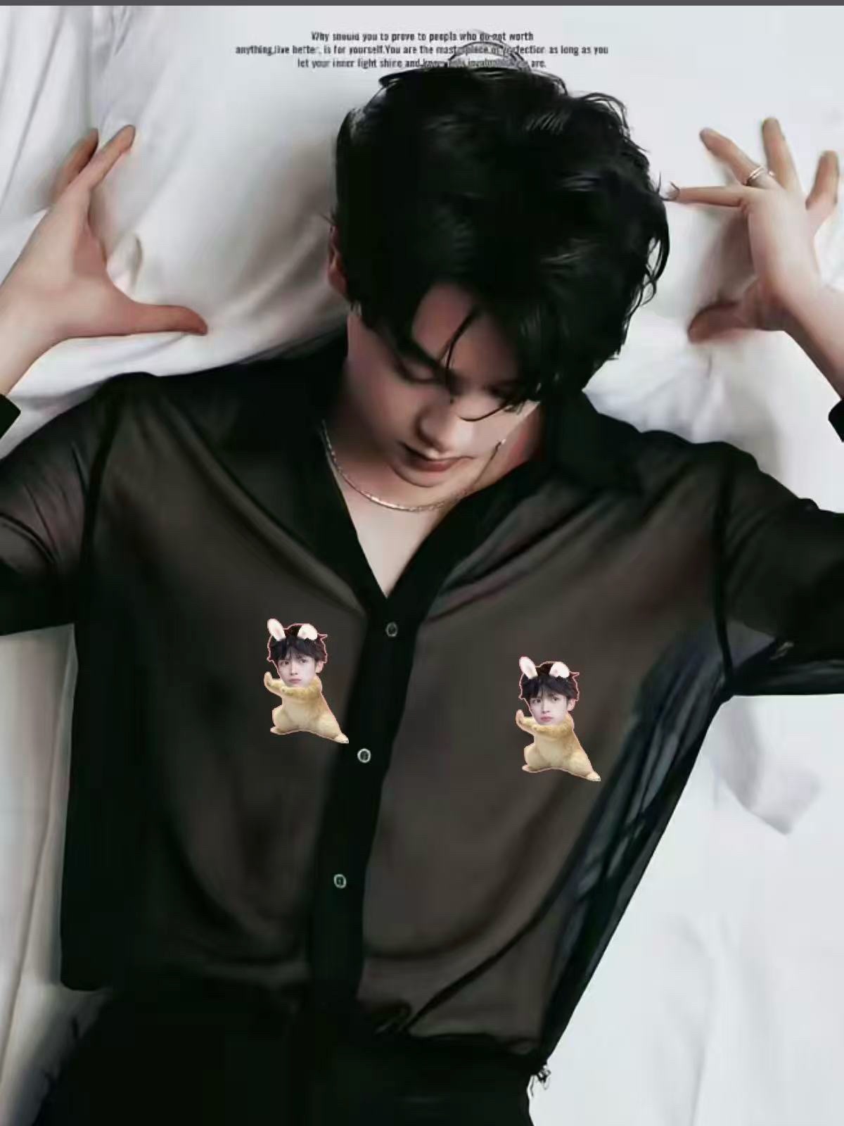好男人不包二奶 月月来嘬一口