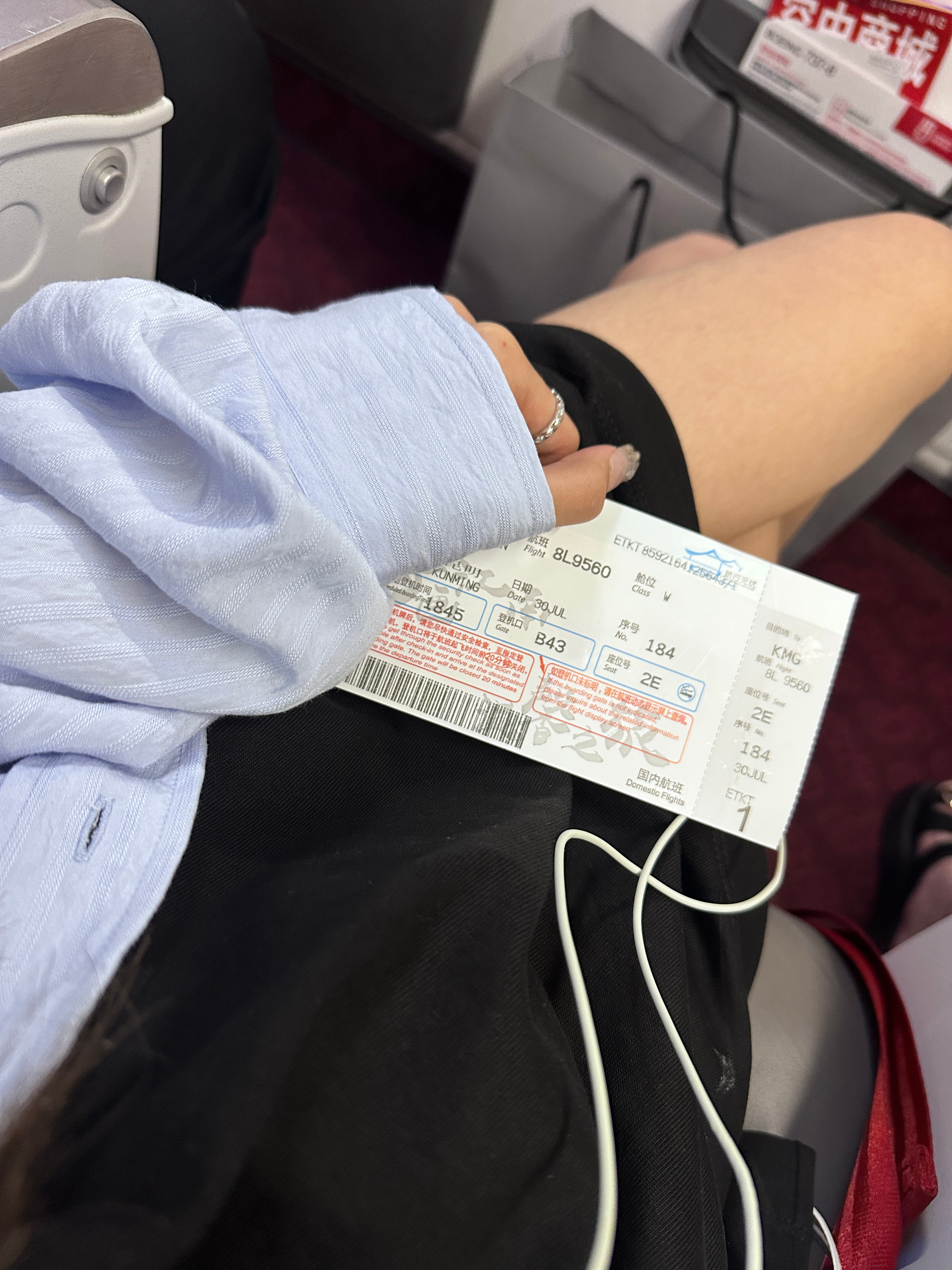 回家两天 停播一段时间 望想念 ​​​