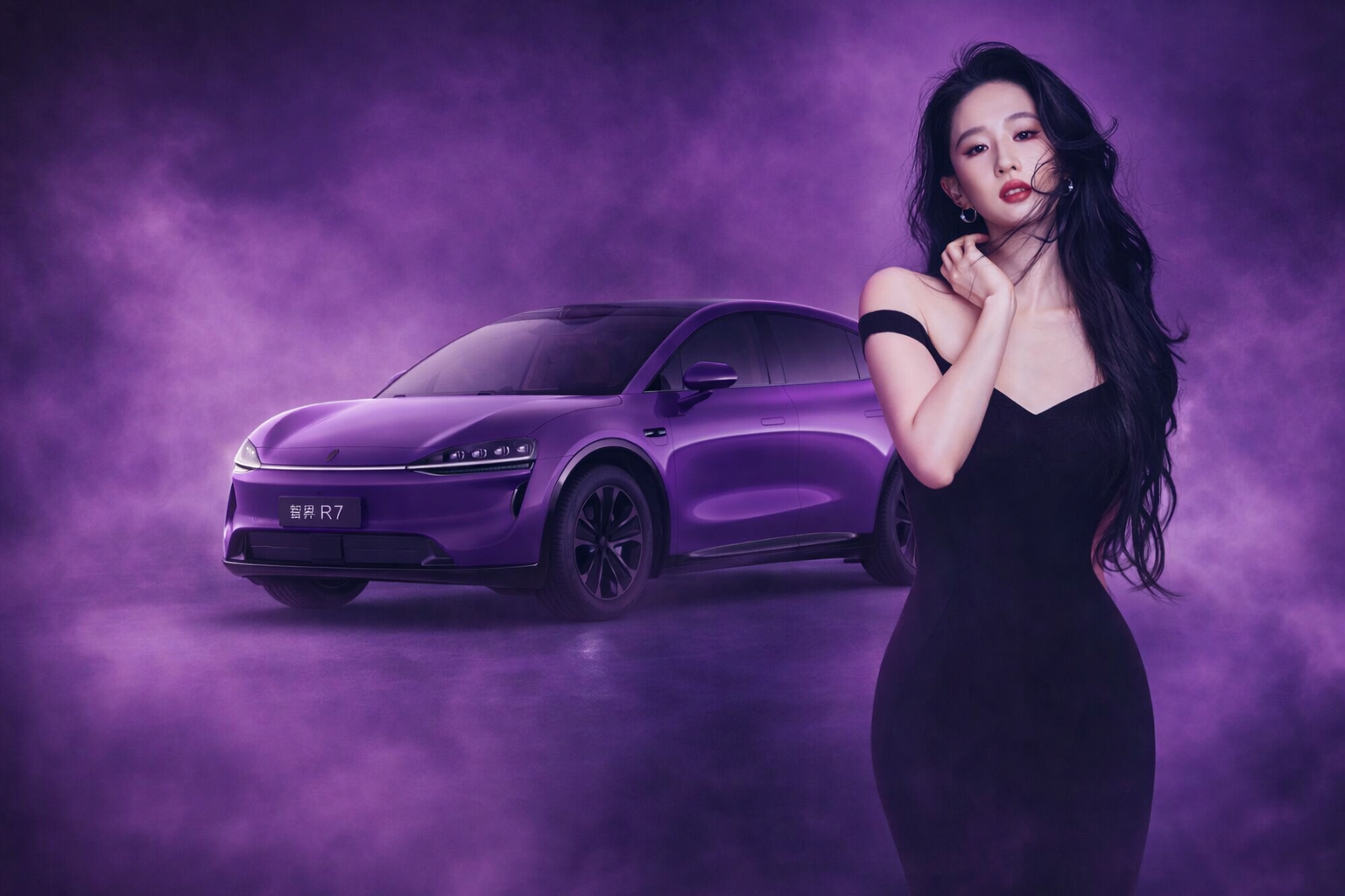 智界R7、智界S7暗夜紫新色真酷，属于极光色系的暗夜紫，有低调奢华感，质感佳，还