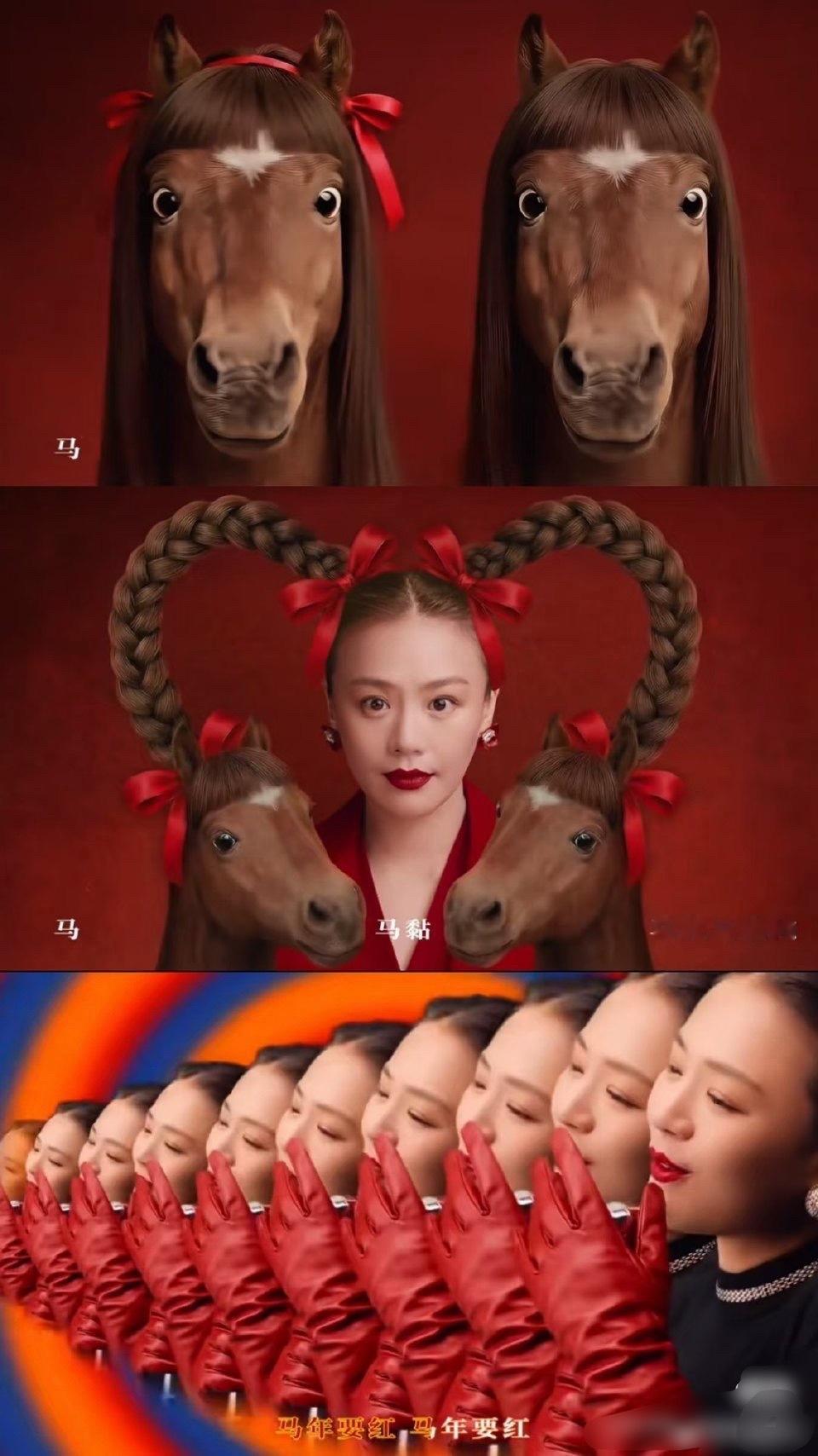 艺人的名字原来也是商机只要是可爱正能量的就行没想到艺人的名字还能这么用