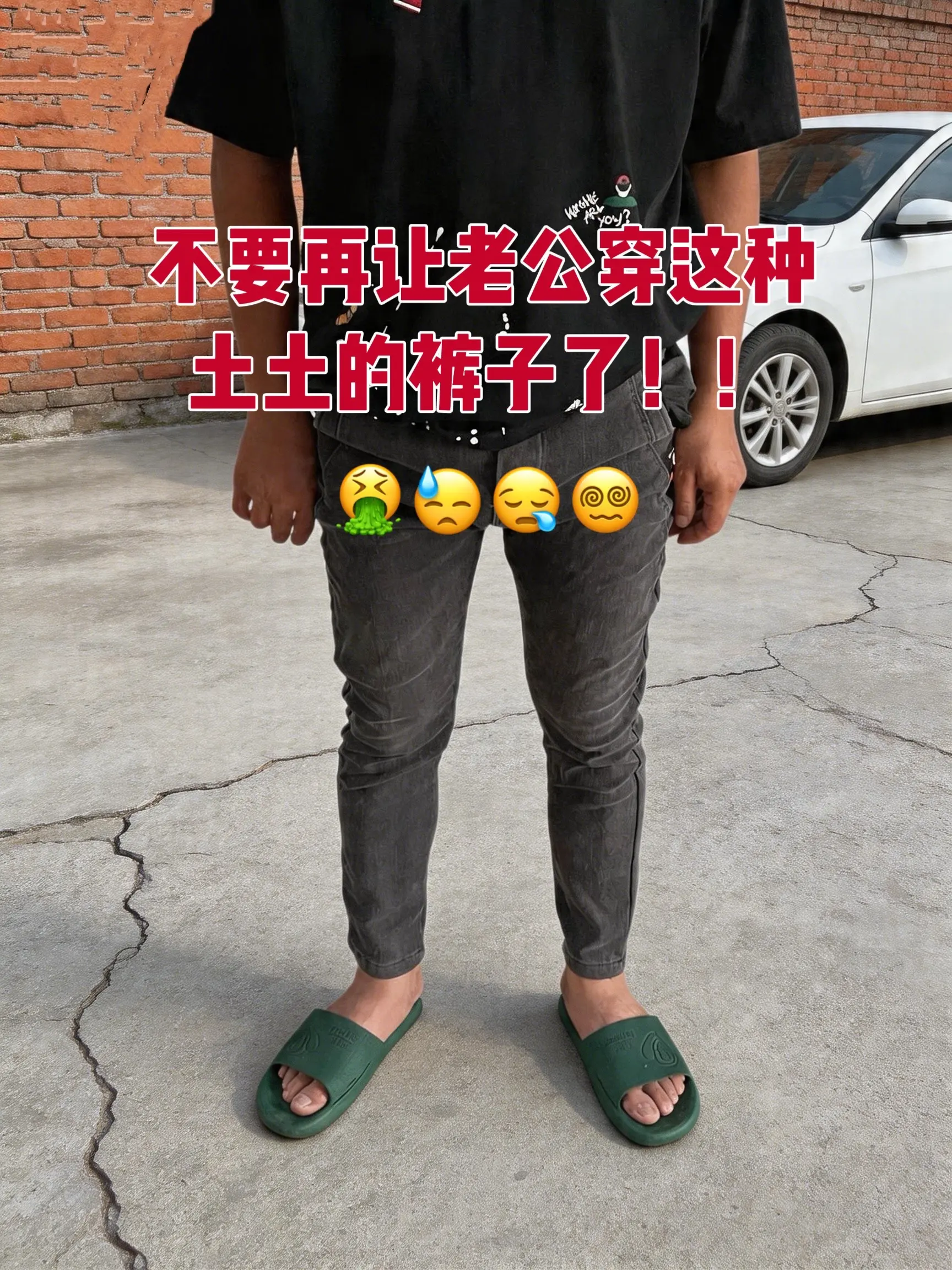 运动阔腿裤男 男垂感九分裤 潮流宽松裤子休闲风 风休闲裤 男士宽松阔腿裤